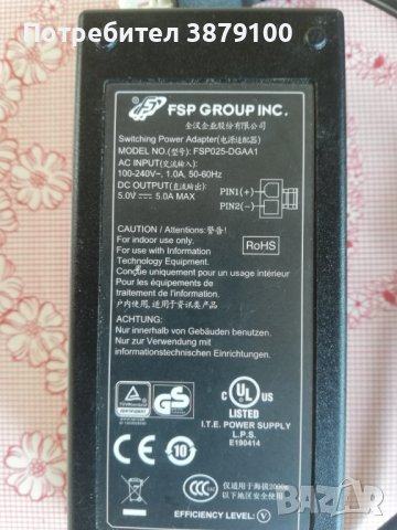 Зарядно адаптор FSP  5V 5.0A, снимка 2 - Друга електроника - 42995299