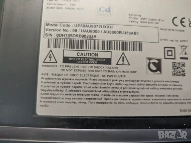 Samsung UE50AU8072 на части