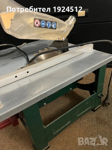 Мобилен Настолен Циркуляр PARKSIDE 1200W, снимка 5 - Триони и циркуляри - 53372795