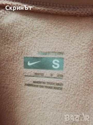 Nike S, Отлично състояние! , снимка 5 - Спортни екипи - 48042247