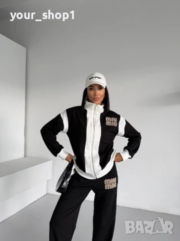 2 цвята дамски екип Miu Miu , снимка 12 - Спортни екипи - 53284523
