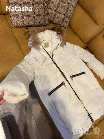 Яке дамско дълго