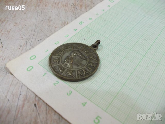 Медальон "XVII OLIMPIADE - ROMA - 1960", снимка 4 - Други ценни предмети - 26346326