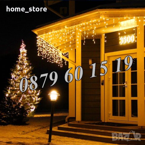 Коледна завеса 3 м жълта светлина, коледна украса, коледни лампички, снимка 2 - Декорация за дома - 43192913