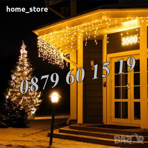 Коледна завеса 3 м жълта светлина, коледна украса, коледни лампички, снимка 2 - Декорация за дома - 43192913