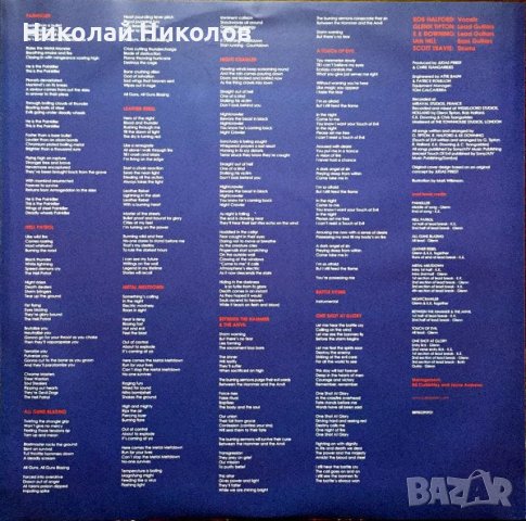 Judas Priest 1990 - Painkiller (Limited Black Vinyl LP 2017 Reissue), плоча, снимка 5 - Грамофонни плочи - 43750637