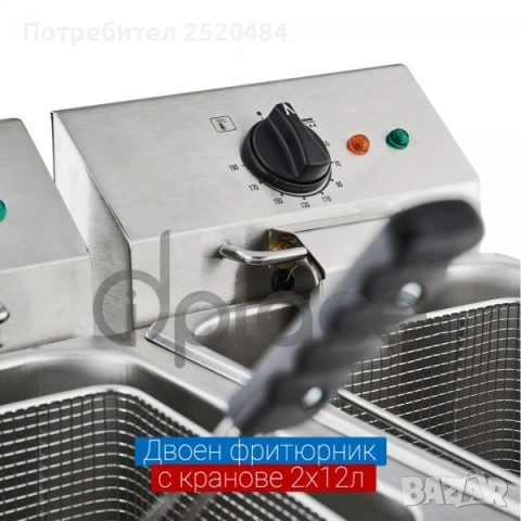 Професионален двоен електрически фритюрник 2x12L с кранове за източване! ХИТ Цена 398,81€, снимка 6 - Обзавеждане на кухня - 53497625