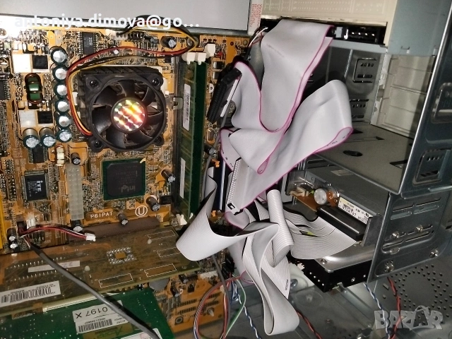 Стар компютър Mag за части , снимка 2 - Работни компютри - 51551933