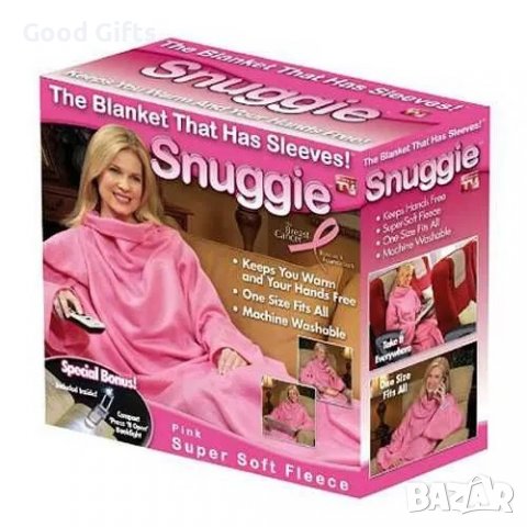 Меко и плюшено одеяло дреха с ръкави Snuggie, снимка 10 - Други - 39143028