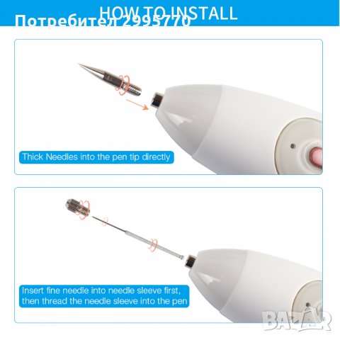 Лазерна плазмена писалка за премахване на лунички, брадавици петна татуировки бенки, снимка 9 - Други - 32481563