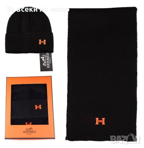 Hermes Комплект Шал И Шапка Хермес - Налични Различни Цветове Код SK483, снимка 3 - Шалове - 53068549