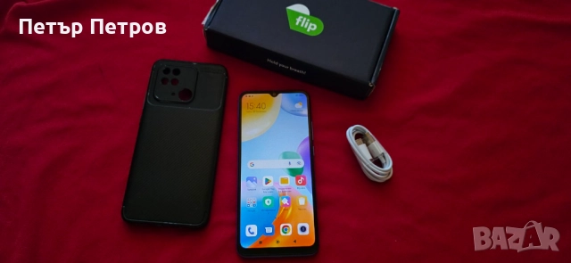 Redmi 10C  5GB RAM 64GB Sea Blue-като нов!