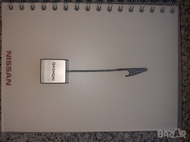 NISSAN ключодържател органайзер значка тефтер щипка чаша, снимка 7 - Аксесоари и консумативи - 52313688