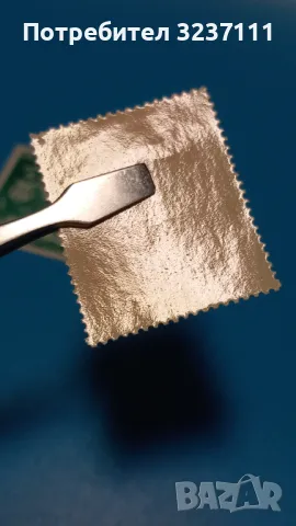 Германия серия марки 1941, снимка 6 - Филателия - 48338030