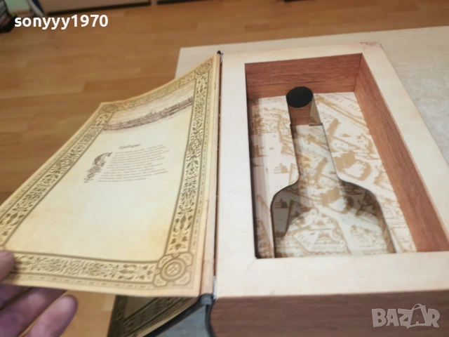 LEGEND OF KREMLIN 1001262024LCHERY1, снимка 7 - Колекции - 53057324