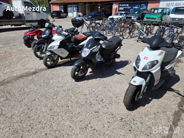 скутери,мотоциклети,атв , снимка 8 - Мотоциклети и мототехника - 50148962