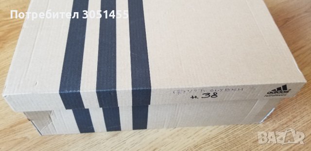 Футболни обувки Adidas (бутонки), номер 38, снимка 7 - Детски маратонки - 38414274