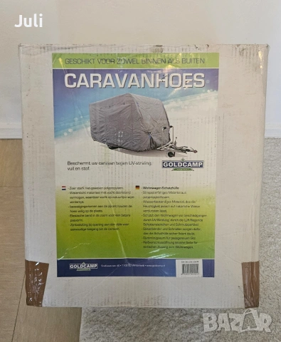 Платнище за Кемпер-Каравана