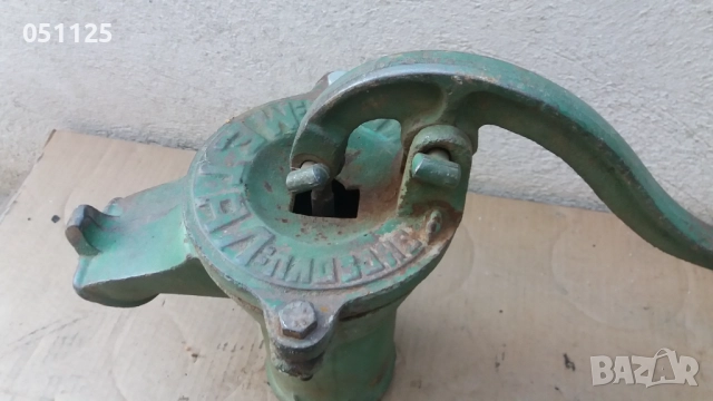 стара соц. помпа за вода - ръчна , снимка 8 - Антикварни и старинни предмети - 52923386