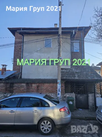 !!!намалена цена!!!продавам етаж от къща в гр. димитровград кв.