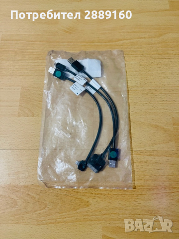 Оригинални кабели за Iphone и Samsung за Mercedes, снимка 5 - Части - 30968600