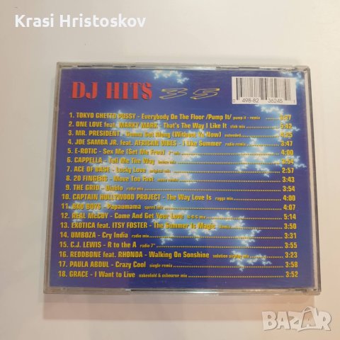 DJ Hits 35 cd, снимка 3 - CD дискове - 43689894