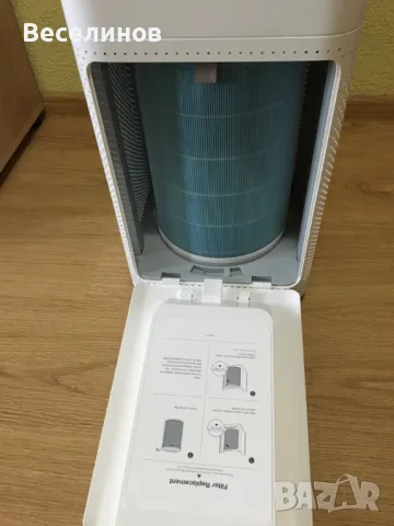 Въздухопречиствател Xiaomi Mi Air Purifier Pro, снимка 4 - Овлажнители и пречистватели за въздух - 48546459