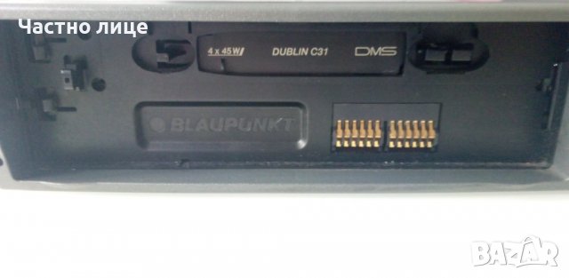 ПРОМОЦИЯ! Оригинален автокасетофон BLAUPUNKT DUBLIN-C31