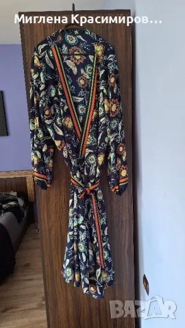 Пъстра рокля