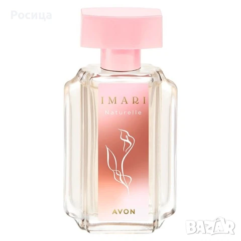 Тоалетна вода Имари натурел Ейвън 50 мл