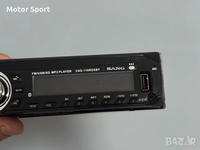 Радио CD/SANG 4x50W Aux/BT/USB., снимка 4 - Друга електроника - 53441059