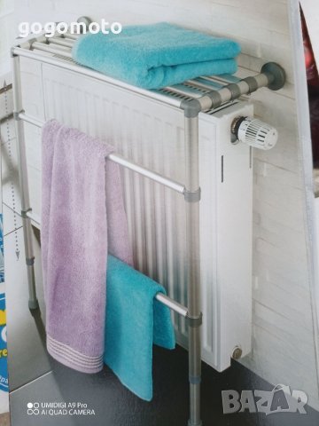 Кош за баскетбол 🏀, баскетболен кош , снимка 13 - Баскетбол - 40244821