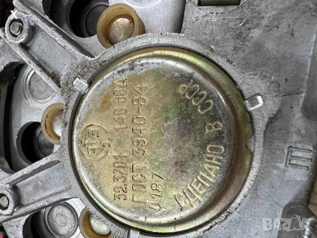 Генератор, Алтернатор 14V 560W 32.3701 14В 60А ГОСТ 3940-84 ЗИЛ 130 ...