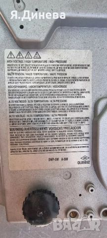 Проектор Liesegang dv 335, снимка 9 - Друга електроника - 51500326