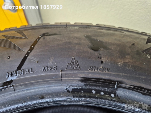 255 55 18 bridgestone зимни, снимка 4 - Гуми и джанти - 52057313