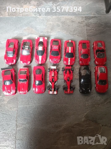 Колички Ферари Шел -14 броя