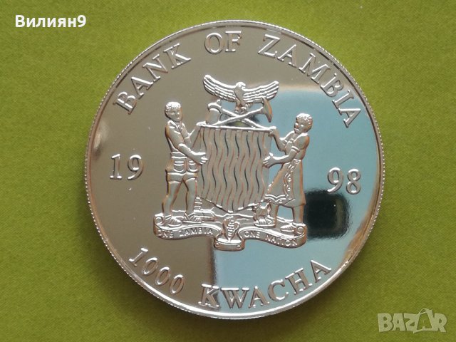 1000 квача 1998 Замбия ''Годишнина от смърта на Даяна'' Proof, снимка 2 - Нумизматика и бонистика - 44078498