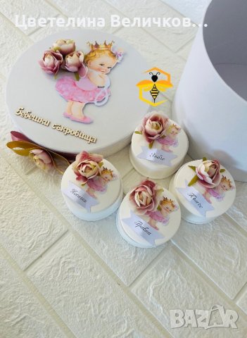 Комплект за кръщене, снимка 5 - Други - 39308989