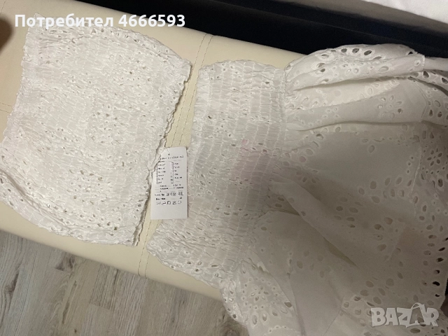 Пола и топ, снимка 2 - Поли - 52625486