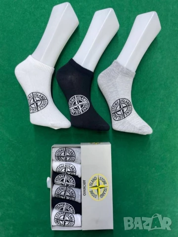 чорапи в кутия karl lagerfeld balenciaga calvin klein  nike, снимка 13 - Дамски чорапи - 50684785