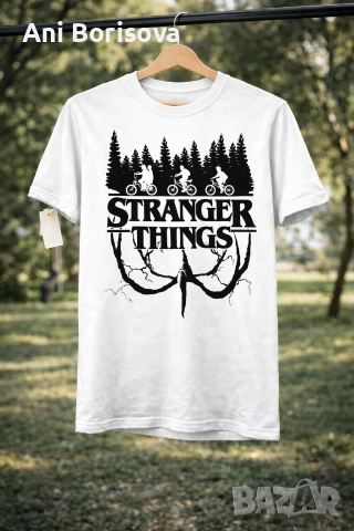 🛍️ Фен артикули Stranger Things – тениски, чаши, чанти, снимка 2 - Тениски - 53039401
