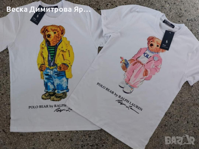 Дамски тениски високо качество , снимка 8 - Тениски - 44874873