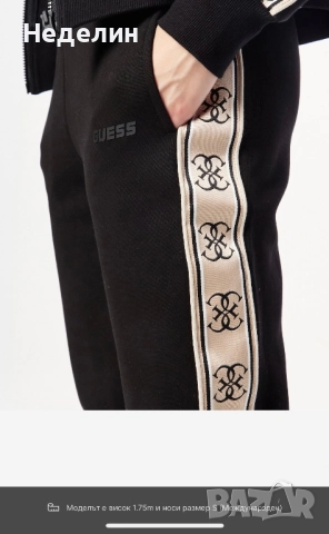 Дамско долнище Guess, снимка 2 - Спортни екипи - 51796202