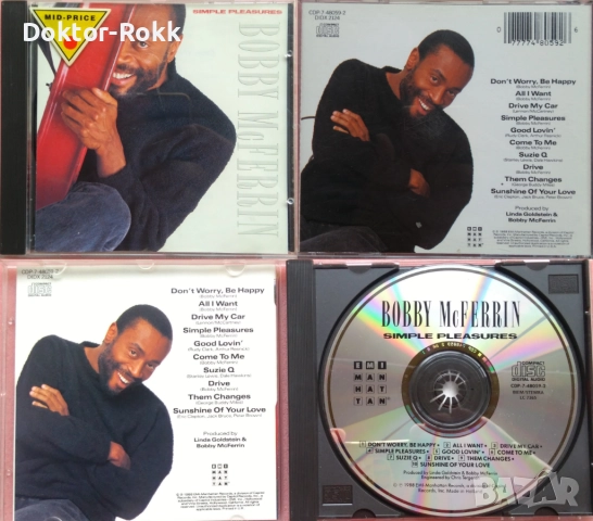 Boney M. + Baccara + Bobby McFerrin + Blood Sweat & Tears - CDs, снимка 5 - CD дискове - 40740200