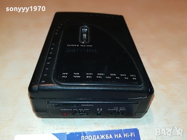 philips aq6593 walkman radio germany 2007211127, снимка 6 - MP3 и MP4 плеъри - 33572945