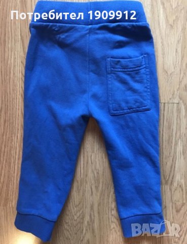 Панталони Benetton,Next,дънки Primark, снимка 4 - Бебешки дънки - 26581781