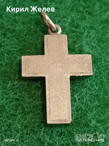 Сребърен кръст с текстурирана повърхност майсторска изработка 49377, снимка 3 - Колиета, медальони, синджири - 52884424