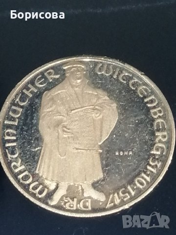 Златна монета Martin Luther 21,6 K, снимка 1