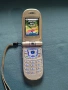 GSM Телефон Самсунг Samsung SGH-P100 , Samsung P100, снимка 9