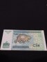 Уникална банкнота УЗБЕКИСТАН перфектно състояние непрегъвана уникат 40725, снимка 5